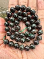Seraphinite | Round Beads | 8mm