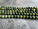 Olive Jade | Round Beads | 8mm