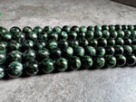 Seraphinite | Round Beads | 7.8mm | A Grade