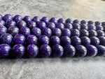 Charoite (Dyed) | Round Beads | 10mm