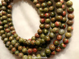 4mm Unakite Round Beads