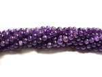 Amethyst Beads - 6mm - AB Grade