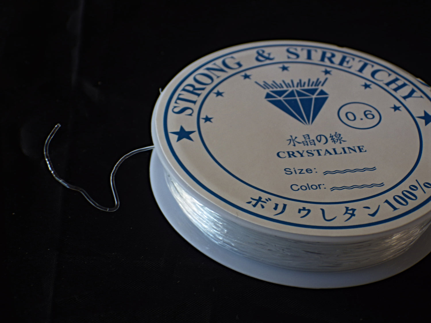 Strong & Stretchy Crystal Elastic Beading Cord 0.6mm