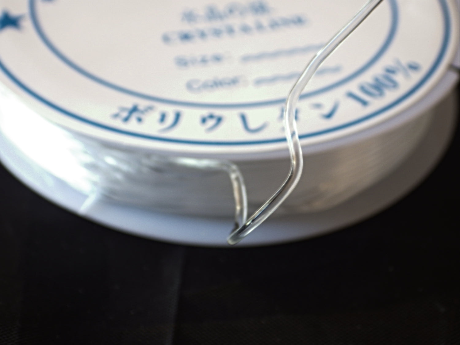 Strong & Stretchy Crystal Elastic Beading Cord 1mm