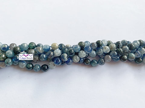 8mm Natural Blue Kyanite Round Beads