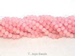 Rose Quartz  | Round Beads | 12mm | B Grade