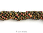 Unakite | Round Beads | 6mm