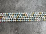 8mm Morganite Round Beads