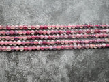 4mm mixed pink tourmaline coin beads
