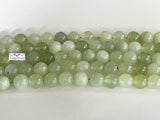 6mm New Jade (Serpentine) Round Beads