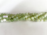 6mm New Jade (Serpentine) Round Beads