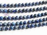 Natural Colour Lapis Lazuli Beads - 6mm
