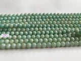8mm Amazonite Round Beads - A Grade