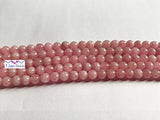 6mm Madagasar Rose Quartz Round Beads