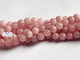 6mm Madagasar Rose Quartz Round Beads