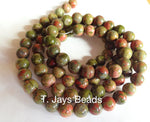 Unakite Round Beads - 10mm