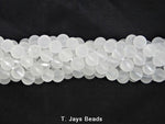 Frosted Crystal Round Beads - 10mm