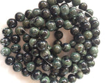 Kambaba Jasper Beads - 6mm