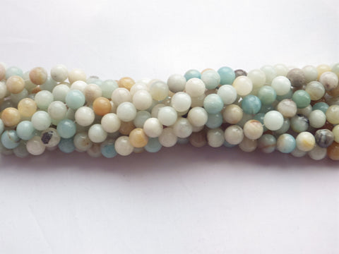 Multicoloured Amazonite Round Beads - 4mm