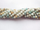 Multicoloured Amazonite Round Beads - 6mm