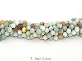 Multicoloured Frosted Amazonite Round Beads - 8mm