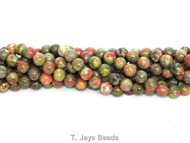 Unakite | Round Beads | 8mm